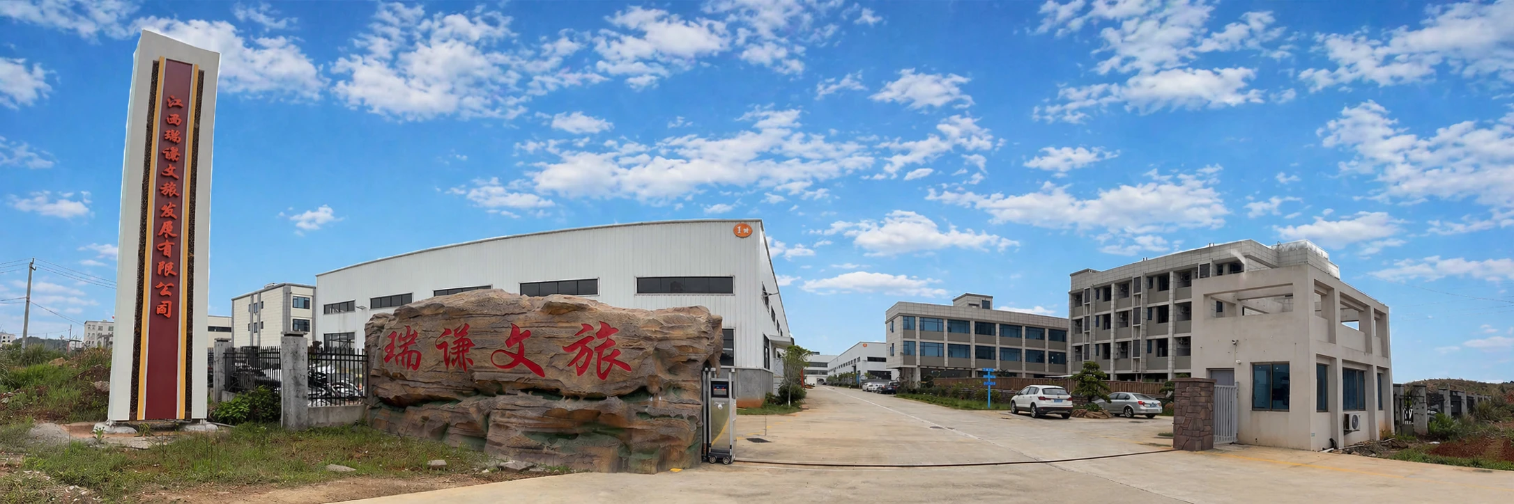 World&rsquo;s Leading Custom Sculpture & Themed Engineering Manufacturer
