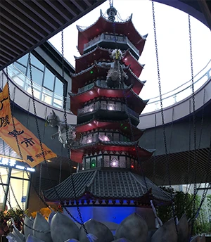 Enchanted Tower